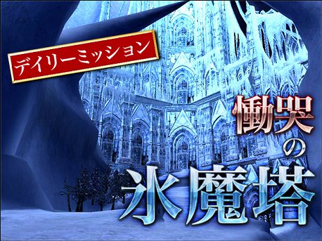 ���������꡼ No.002�Υ���ͥ������ / �֥���ʥɡ������ѥ���10��ǯ��ǰ�����緿���åץǡ��ȡ֥���ʥɡ������ѥ� X�פ�����