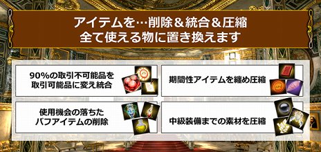 ���������꡼ No.011�Υ���ͥ������ / �֥���ʥɡ������ѥ���10��ǯ��ǰ�����緿���åץǡ��ȡ֥���ʥɡ������ѥ� X�פ�����