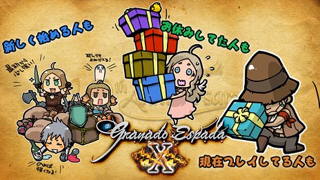 ���������꡼ No.018�Υ���ͥ������ / �֥���ʥɡ������ѥ���10��ǯ��ǰ�����緿���åץǡ��ȡ֥���ʥɡ������ѥ� X�פ�����