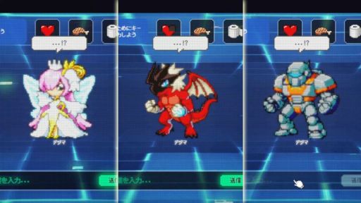画像ギャラリー No.003のサムネイル画像 / AIペットを育てるデスクトップ侵食型育成ホラー「デジタルアニマ〜電子生命体育成キット〜」，体験版を公開