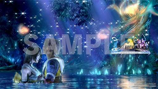 画像ギャラリー No.004のサムネイル画像 / Switch2版「FINAL FANTASY X/X-2 HD Remaster」ダウンロード版の配信が開始。FFX25周年記念キャンペーンや展覧会情報も公開