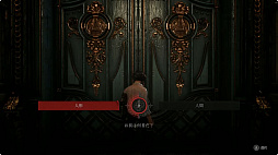 画像ギャラリー No.007のサムネイル画像 / Switch2版「Lies of P：コンプリート エディション」のDL版が8月6日に発売決定。前日譚である追加DLCも収録
