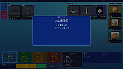 億り人MAX