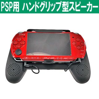 PSP-30002000ѤΥå׷ԡо졣USBǤνŤǽ