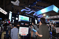 #010Υͥ/TGS 2011ϰ15ʬȥ쵬 PS Vitaθˤʳи礬ɬפ