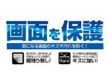 画像ギャラリー No.004のサムネイル画像 / リンクスプロダクツ，画面保護シートやフレームカバーなどVita向け製品を発売