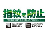 画像ギャラリー No.007のサムネイル画像 / リンクスプロダクツ，画面保護シートやフレームカバーなどVita向け製品を発売