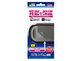 画像ギャラリー No.008のサムネイル画像 / リンクスプロダクツ，画面保護シートやフレームカバーなどVita向け製品を発売
