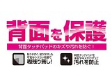 画像ギャラリー No.010のサムネイル画像 / リンクスプロダクツ，画面保護シートやフレームカバーなどVita向け製品を発売
