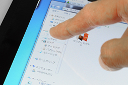画像ギャラリー No.022のサムネイル画像 / 5万4800円のタブレットPC「Prime Erdes PAD NT1」レビュー。マウス＆キーボードなしでもオンラインゲームをプレイできるか