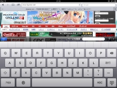 画像ギャラリー No.025のサムネイル画像 / 5万4800円のタブレットPC「Prime Erdes PAD NT1」レビュー。マウス＆キーボードなしでもオンラインゲームをプレイできるか