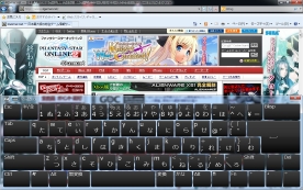 画像ギャラリー No.026のサムネイル画像 / 5万4800円のタブレットPC「Prime Erdes PAD NT1」レビュー。マウス＆キーボードなしでもオンラインゲームをプレイできるか