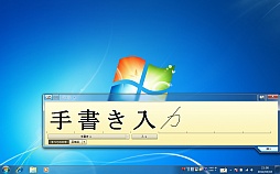 画像ギャラリー No.027のサムネイル画像 / 5万4800円のタブレットPC「Prime Erdes PAD NT1」レビュー。マウス＆キーボードなしでもオンラインゲームをプレイできるか