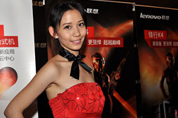画像ギャラリー No.011のサムネイル画像 / 「NGF 2012/GeForce LAN」のゲームイベント部分レポート。中国のゲーム大会は確かにスポーツ興行だった
