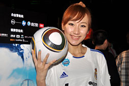 画像ギャラリー No.012のサムネイル画像 / 「NGF 2012/GeForce LAN」のゲームイベント部分レポート。中国のゲーム大会は確かにスポーツ興行だった