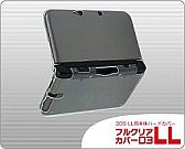 画像ギャラリー No.002のサムネイル画像 / リンクスプロダクツから3DS LL用のクリアハードカバーとタッチペンが登場