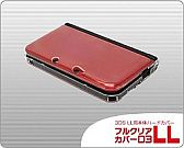 画像ギャラリー No.003のサムネイル画像 / リンクスプロダクツから3DS LL用のクリアハードカバーとタッチペンが登場