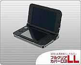 画像ギャラリー No.004のサムネイル画像 / リンクスプロダクツから3DS LL用のクリアハードカバーとタッチペンが登場