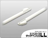 画像ギャラリー No.010のサムネイル画像 / リンクスプロダクツから3DS LL用のクリアハードカバーとタッチペンが登場