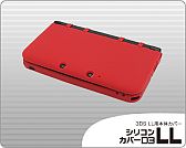 画像ギャラリー No.005のサムネイル画像 / リンクスプロダクツ，シリコン製の3DS LL用ソフトカバー全3色を10月4日発売