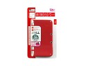 画像ギャラリー No.012のサムネイル画像 / リンクスプロダクツ，3DS LL用シリコンカバーにピンク色を追加。全4色に