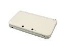 画像ギャラリー No.014のサムネイル画像 / リンクスプロダクツ，3DS LL用シリコンカバーにピンク色を追加。全4色に
