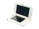 画像ギャラリー No.015のサムネイル画像 / リンクスプロダクツ，3DS LL用シリコンカバーにピンク色を追加。全4色に