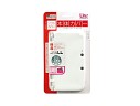 画像ギャラリー No.016のサムネイル画像 / リンクスプロダクツ，3DS LL用シリコンカバーにピンク色を追加。全4色に