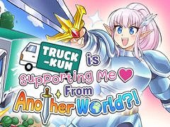 ��ԼԤ�Ϥͤư�����ž�������륫�����ʥ�������󥲡����Truck-kun is Supporting Me from Another World?!�ס�7��30����Steam���ۿ�