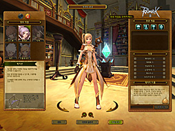 ʥץ¥ƥȤԤ줿RAGNAROK Online 2: Legend of the Secondפץ쥤顼ƥʤȼοƥͷӤϡ