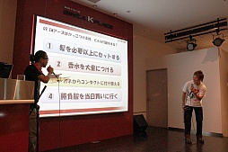 画像ギャラリー No.009のサムネイル画像 / 「覚醒システム」が今冬に実装決定。ちょっぴり大人の雰囲気だった「RED STONE」のオフラインイベントをレポート