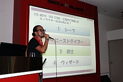 画像ギャラリー No.010のサムネイル画像 / 「覚醒システム」が今冬に実装決定。ちょっぴり大人の雰囲気だった「RED STONE」のオフラインイベントをレポート