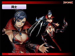 画像ギャラリー No.025のサムネイル画像 / 「覚醒システム」が今冬に実装決定。ちょっぴり大人の雰囲気だった「RED STONE」のオフラインイベントをレポート