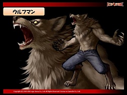 画像ギャラリー No.027のサムネイル画像 / 「覚醒システム」が今冬に実装決定。ちょっぴり大人の雰囲気だった「RED STONE」のオフラインイベントをレポート