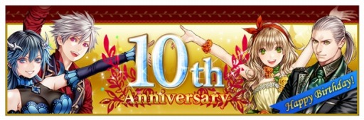 ꡼ No.002Υͥ / RED STONEפΥ󥵡ȥɤԽˬ 4GamerȤΥܥ٥Ȥ316鳫ͽꡣ2ƥܤ⡩