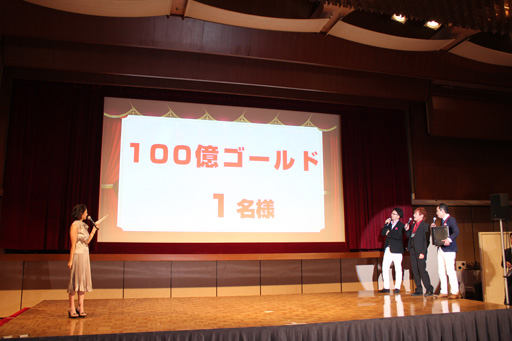 画像ギャラリー No.011のサムネイル画像 / 「RED STONE」運営10周年を祝い,300人のファンと乾杯! 2015年のロードマップも公開された「10th Birthday Party」をレポート