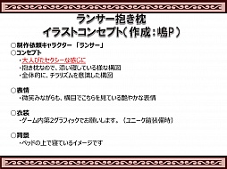 ꡼ No.012Υͥ / RED STONEפΥե饤󥤥٥ȡRED STONE Girl'sParty2015פݡȡο塼।饹Ȥ˽Ҥγ綽ʳ