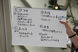 画像ギャラリー No.019のサムネイル画像 / 「RED STONE」のオフラインイベント,「RED STONE Girl'sParty2015」をレポート。初公開の新コスチュームイラストに女子の皆さんも大興奮