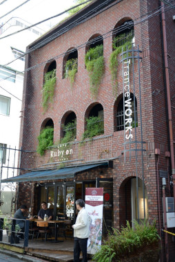 画像ギャラリー No.001のサムネイル画像 / 「RED STONE」，4月11日に東京で開催したオフラインイベント「21周年 RED STONE Theme Cafe」の公式レポートを公開