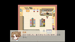 画像ギャラリー No.008のサムネイル画像 / 小学生2人が学校で起こる不思議な事件を推理するADV「五年B組事件簿」，第1章から第3章を7月26日に配信
