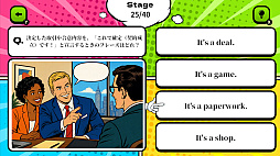 マンガで身につく！クイズでネイティブ英会話ーアメリカ人が毎日使うかんたん4択英語学習テストー