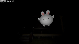 Rabbits Hunt