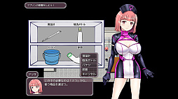 アリサの霊感インシデントレポート
