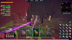 Sineus Arena Survivors