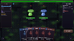 Gene Crawl: Dungeon Descent
