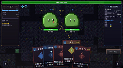 Gene Crawl: Dungeon Descent