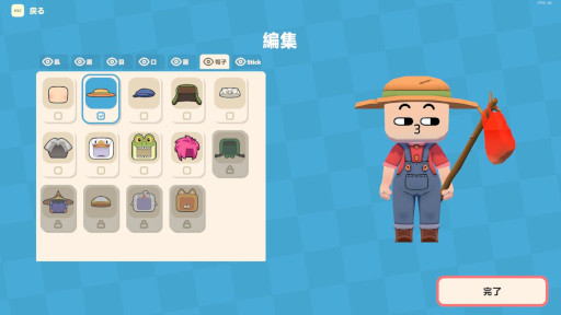 画像ギャラリー No.005のサムネイル画像 / マイクに向かって大声を出し，アヒルたちをゴールへと導こう。最大4人協力のアクションゲーム「ドタバタ！ダックキャッチャー」，Steamでリリース