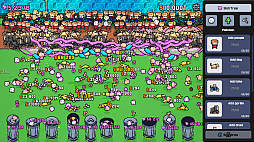Garbage Growth