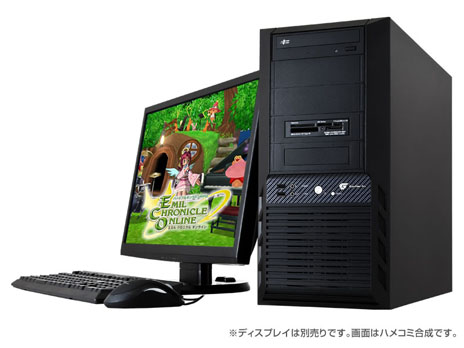 画像ギャラリー No.007のサムネイル画像 / 「ECO」の次期大型アップデート「SAGA16：氷の女王の追憶」が5月24日に実施決定。「ノーザン王国」の地下都市を舞台とした冒険が可能に