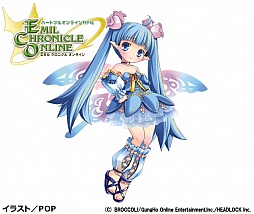 画像ギャラリー No.009のサムネイル画像 / 「ECO」守護魔・サツキのハートメイトや装備が当たるくじを発売